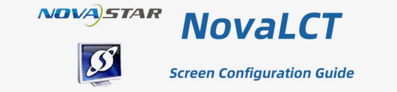 NovaStar Configuration