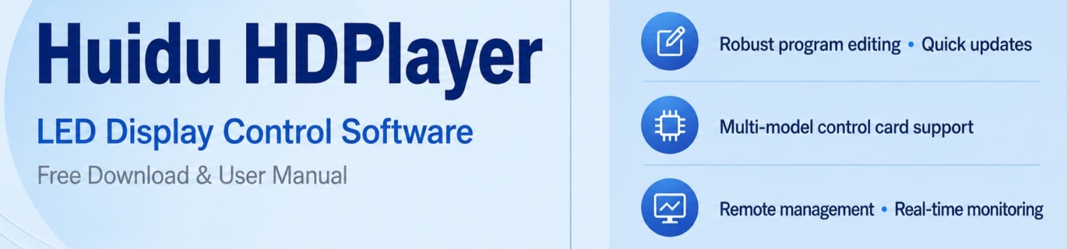 huidu hdplayer