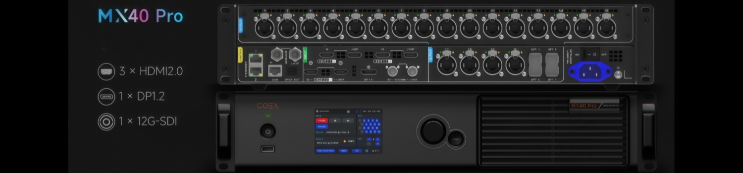 mx40 pro