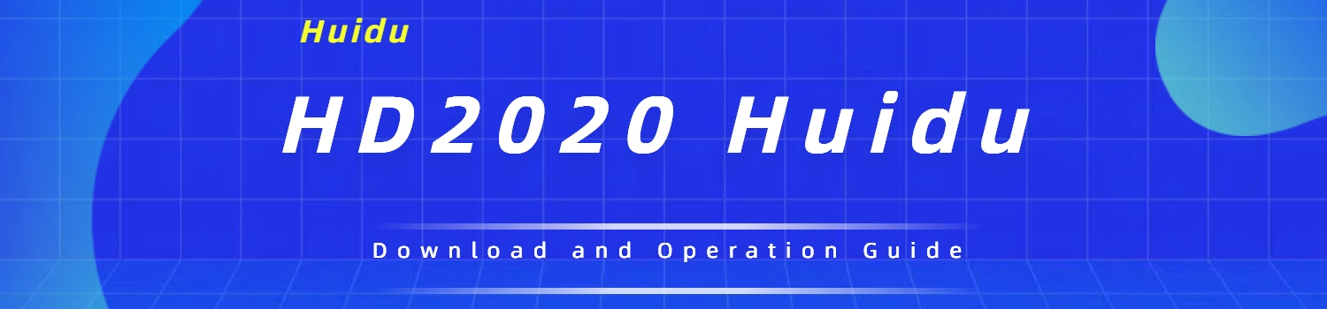 Huidu HD2020