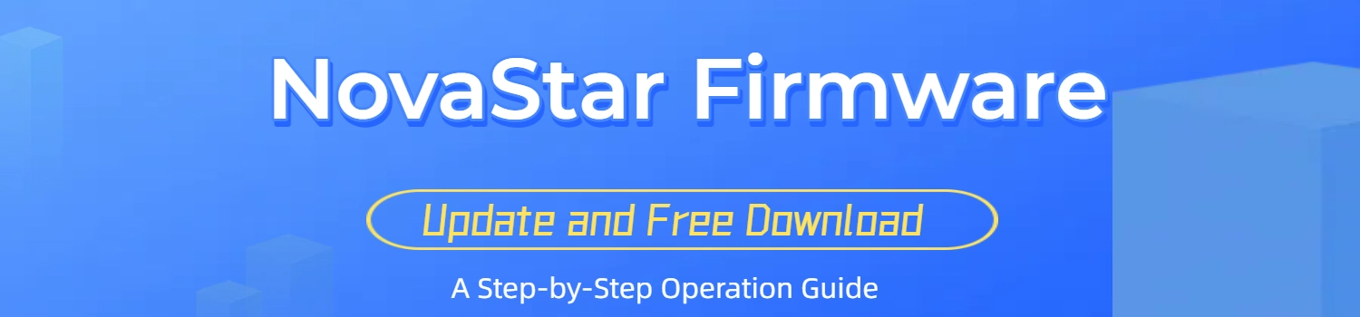 NovaStar firmware