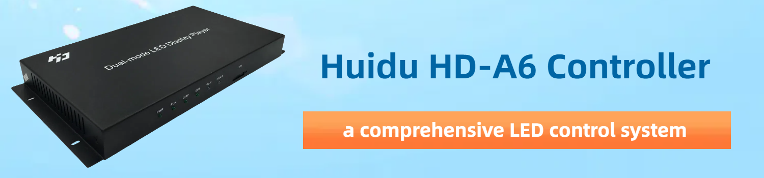 huidu hd a6
