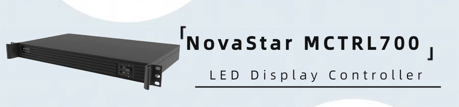 novastar mctrl700