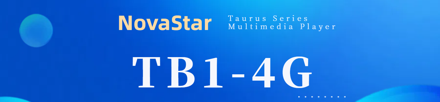 novastar tb1-4g