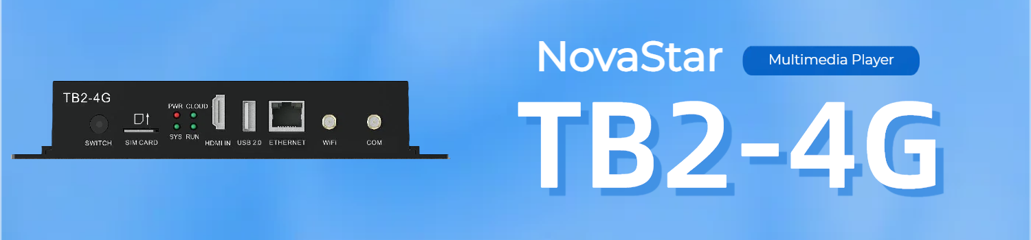 novastar tb2-4g