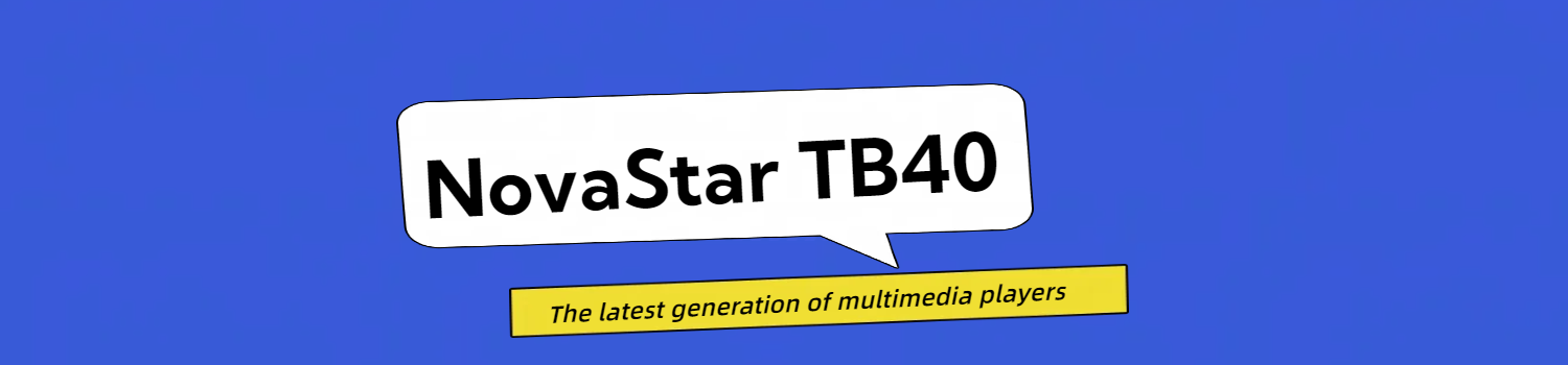 novastar tb40