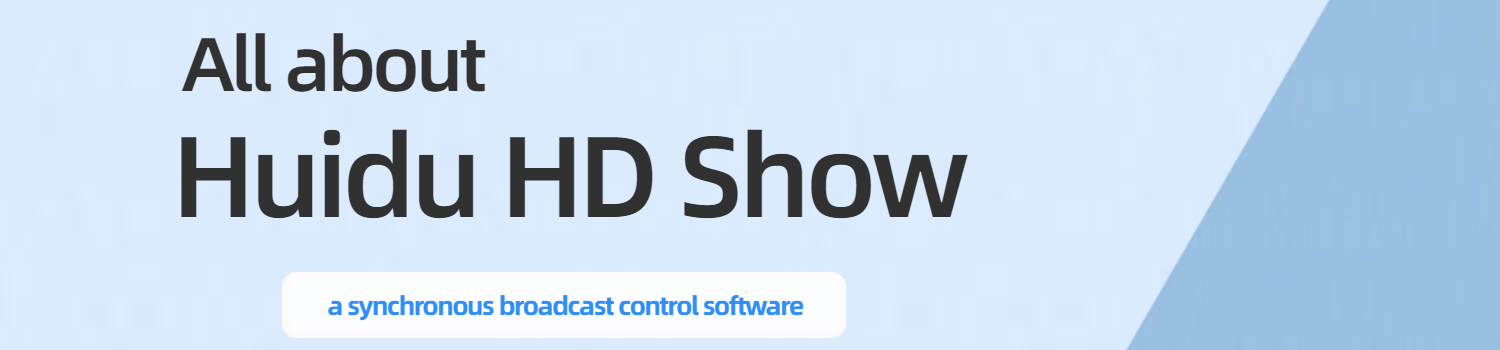 huidu hd show