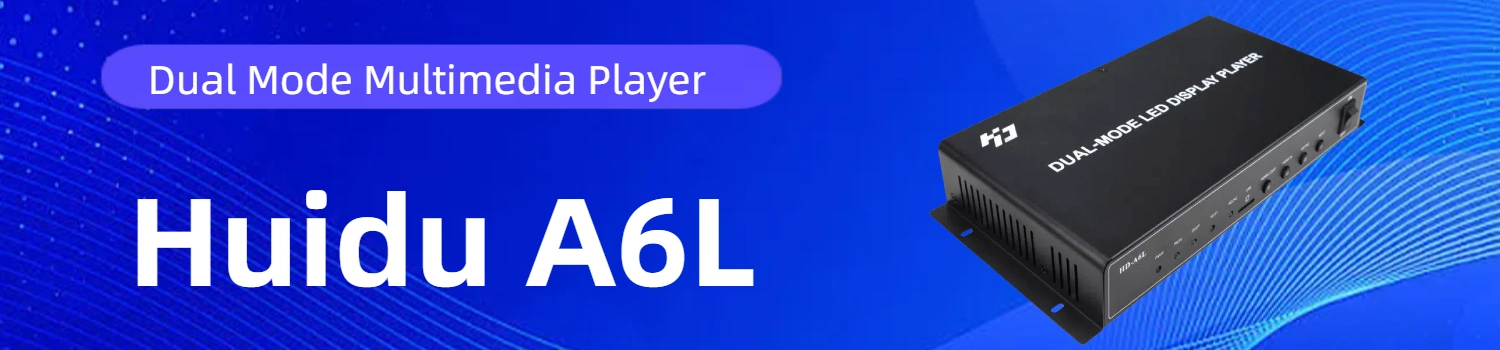 huidu a6l