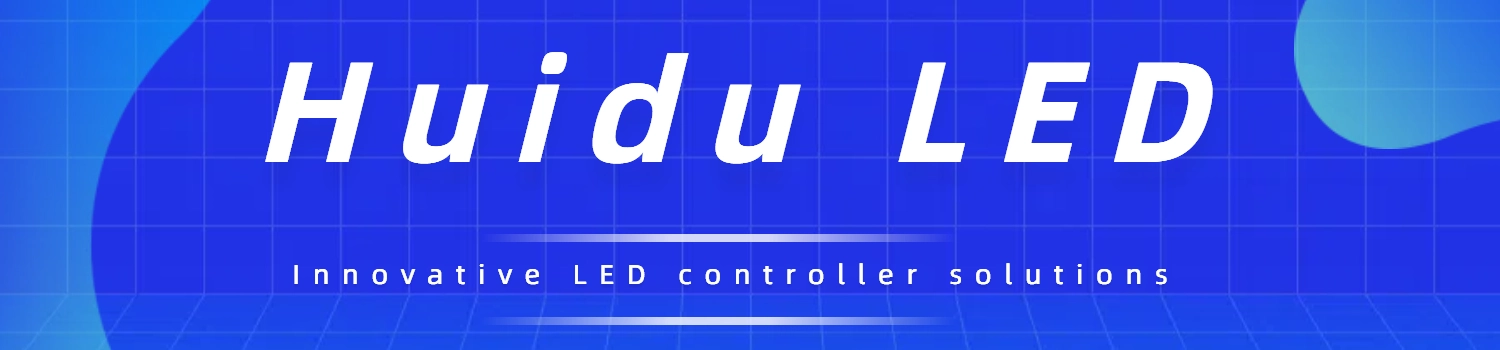 huidu led
