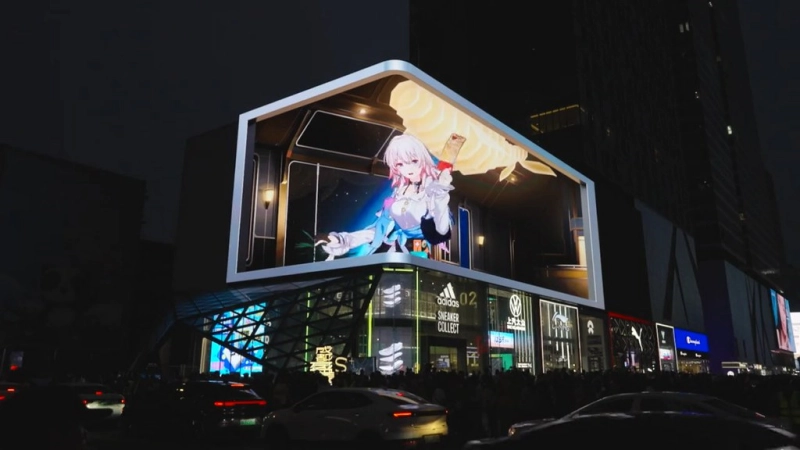 3d led screen in china​