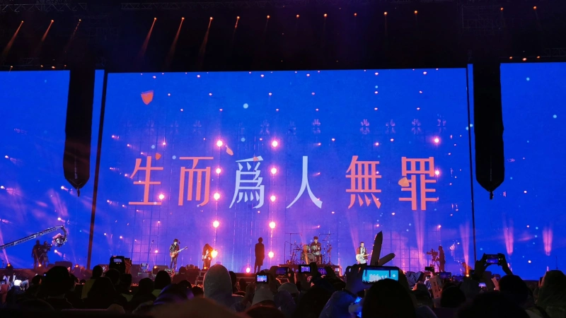 stage led screen solutions