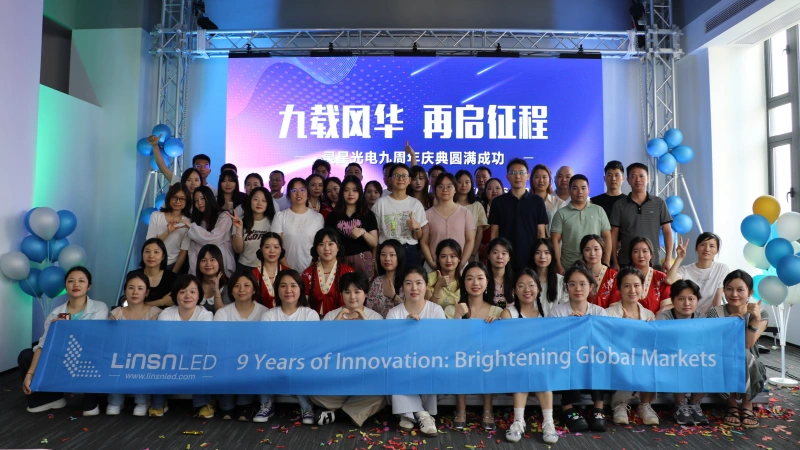 Linsn LED 9th Anniversary Celebration