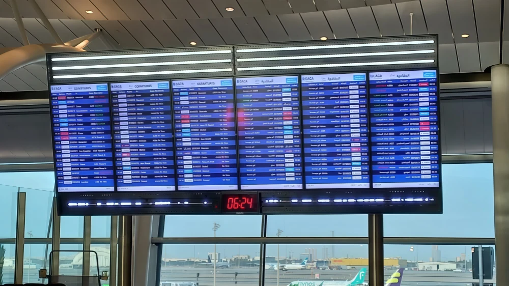 flight information screen