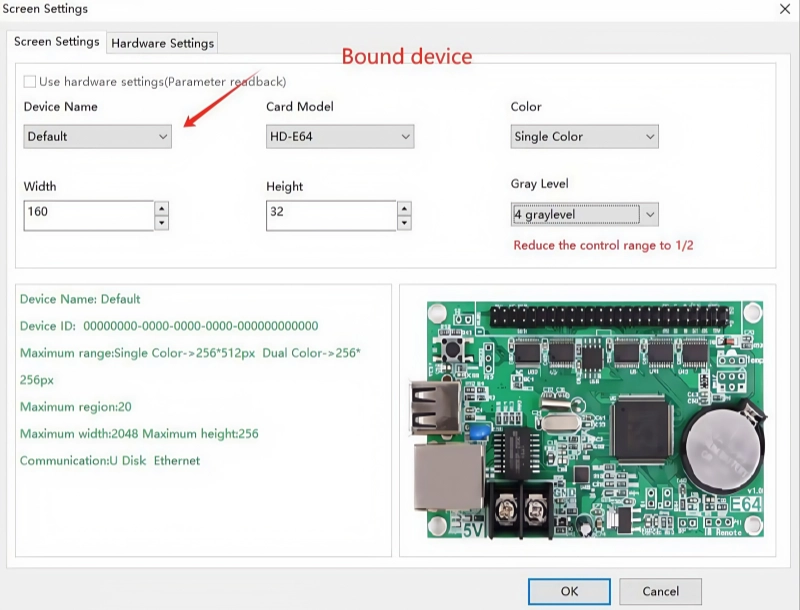 HDSign Screen Setting