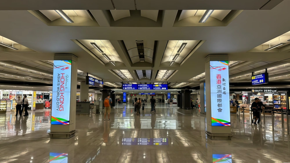 Hong Kong Airport LED display