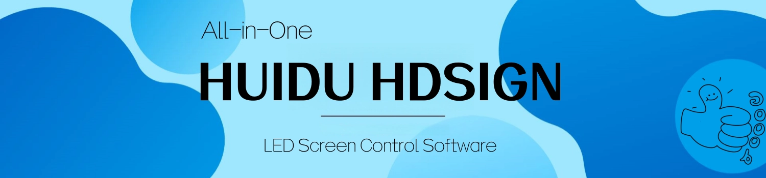 Huidu HDSIGN