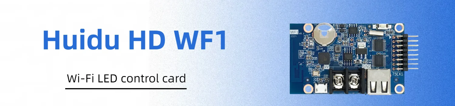 huidu WF1