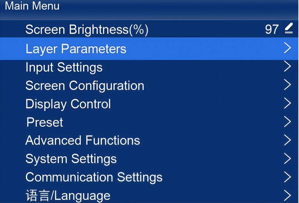 novastar mx40 pro main menu