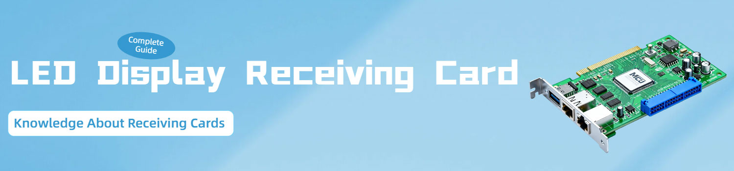 led display receiving card