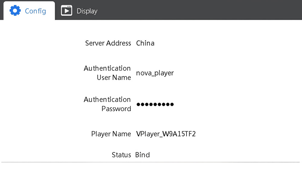 novastar vplayer binding players