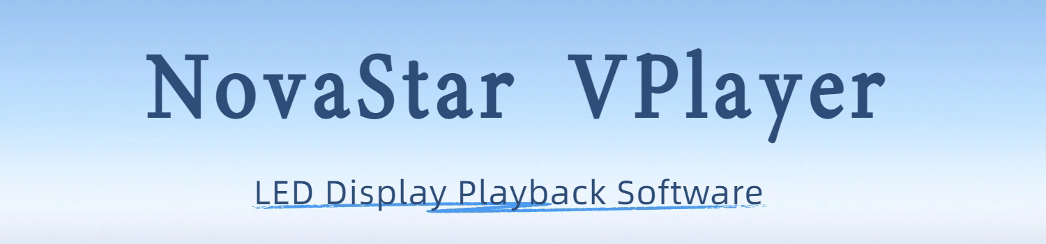 novastar vplayer