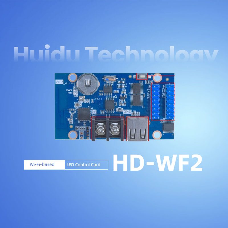Huidu wf2