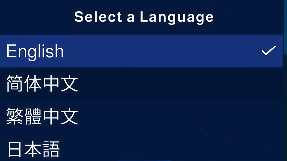NovaStar TU4K Pro - Select a language