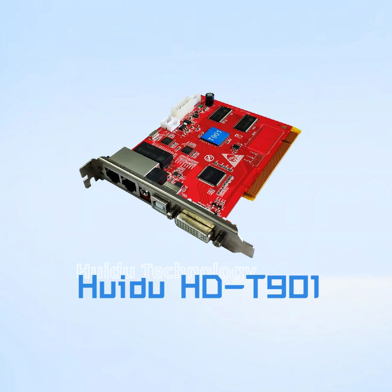 huidu t901