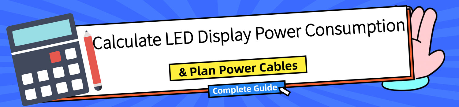 led display power consumption calculation