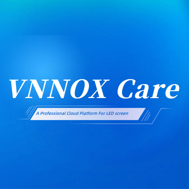novastar vnnox care