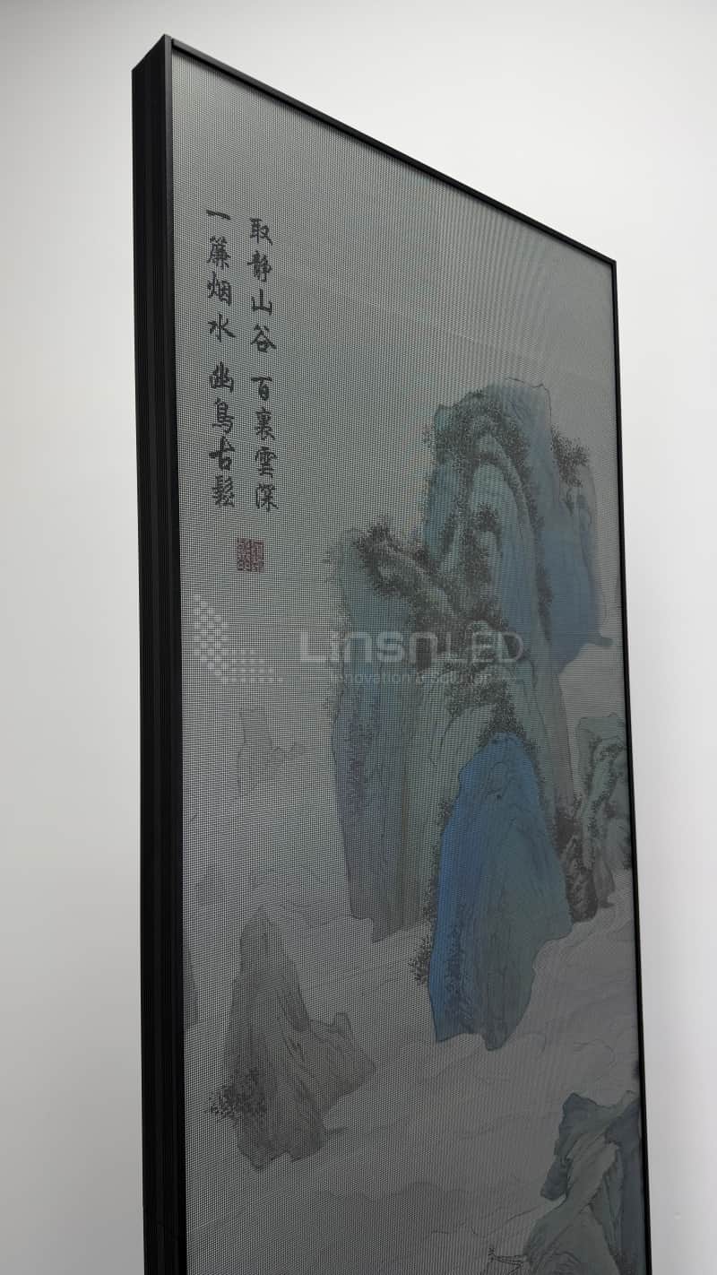 LC60CF Painting Texture LED Poster - Details