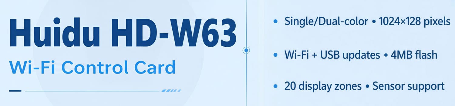 huidu hd w63