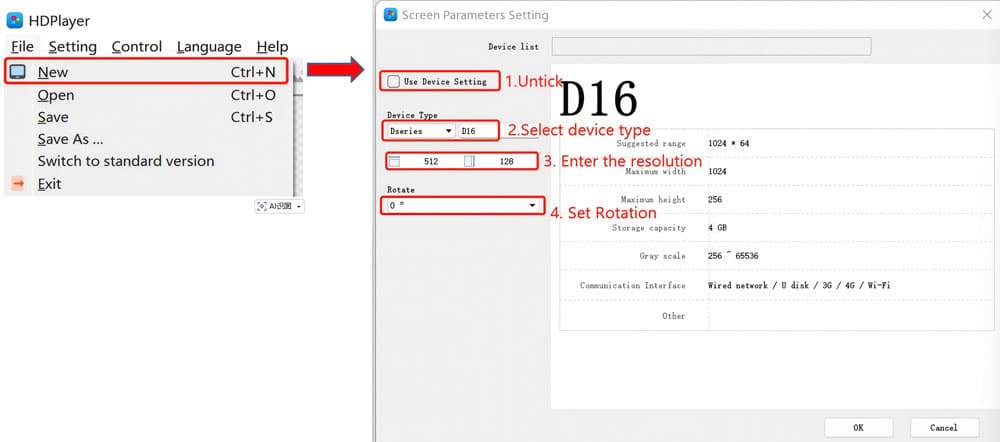 HD-D16 set the screen parameters